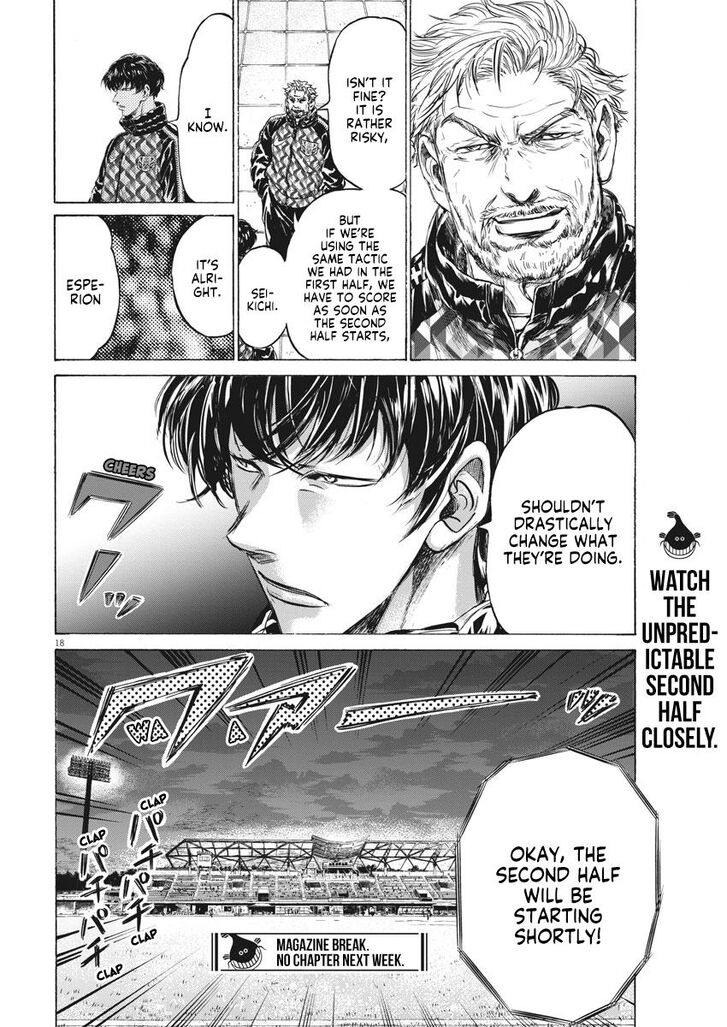 Ao Ashi, Chapter 253 image 18